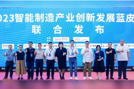 https://img.welllinkio.com//upload/20261027/d1529ba03dc2360a46fe94701eff4170.png