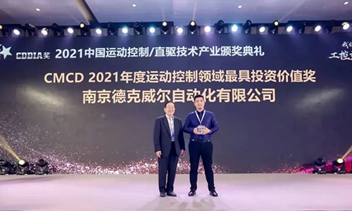https://img.welllinkio.com/admin/upload/20220323/1b39924400a15f95517fea1329b8d36e.png