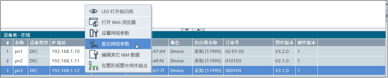 https://img.welllinkio.com/admin/upload/20220510/596f95351935e79c9d72d655bd37d16c.png